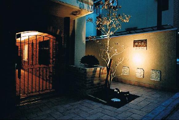 瑞山館 周辺